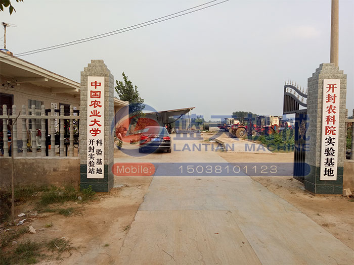 河南辣椒烘干機(jī)用戶(hù)現(xiàn)場(chǎng)